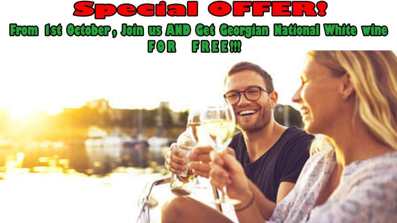 Hostel Portal Тбилиси Екстериор снимка