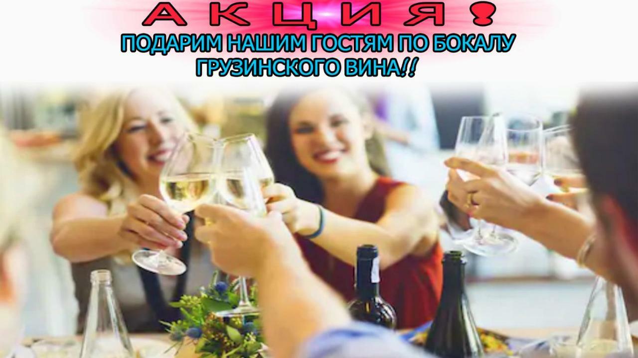 Hostel Portal Тбилиси Екстериор снимка