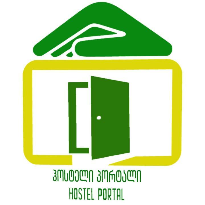Hostel Portal Тбилиси Екстериор снимка